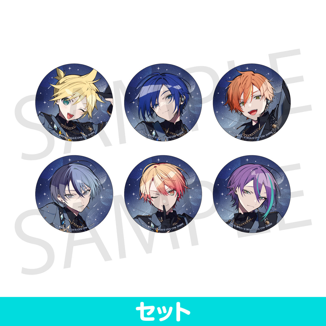 あんスタ 天城一彩 マトリックス 缶バッジ 天城一彩 缶バッジ 81点