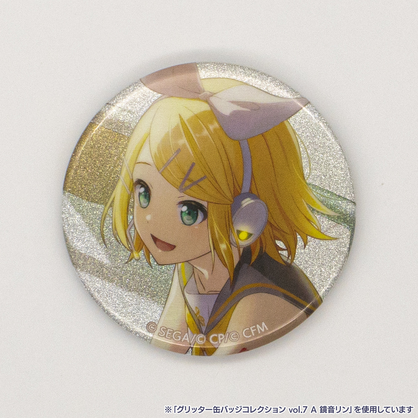 予約商品】グリッター缶バッジコレクション vol.8 B BOX 特典付き