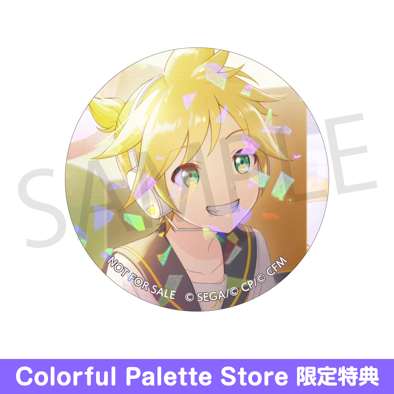 予約商品】グリッター缶バッジコレクション vol.7 A BOX 特典付き［鏡