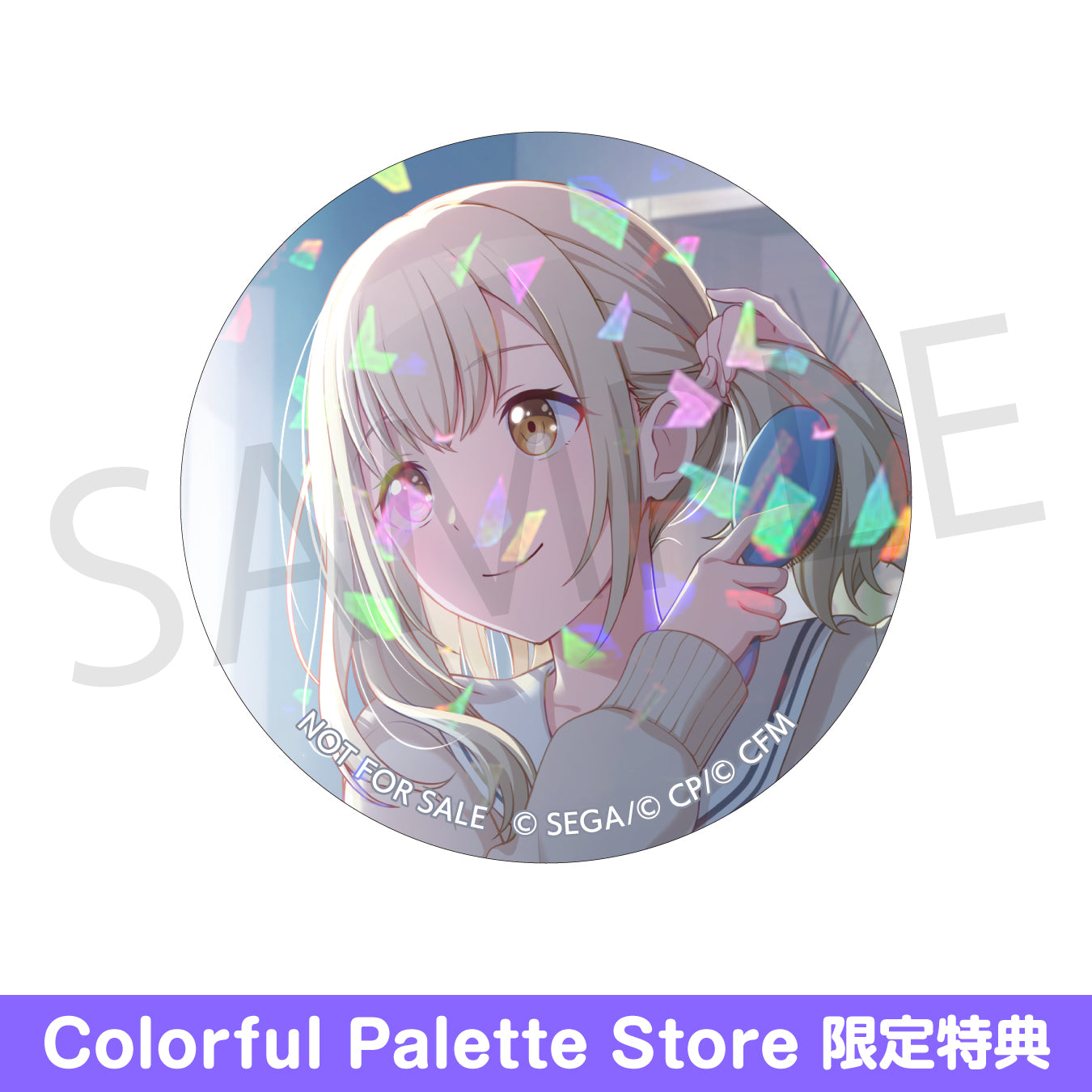 プロセカ グリ缶 こはね 30点 プロセカ グリ缶8B 小豆沢こはね