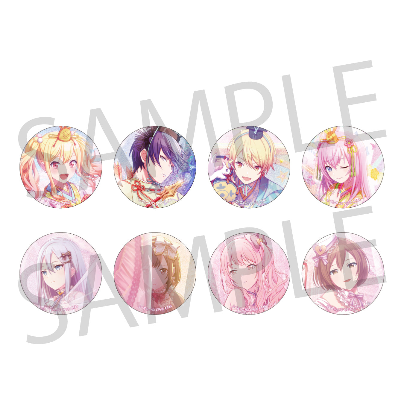 天馬 司 – Page 4 – Colorful Palette Store