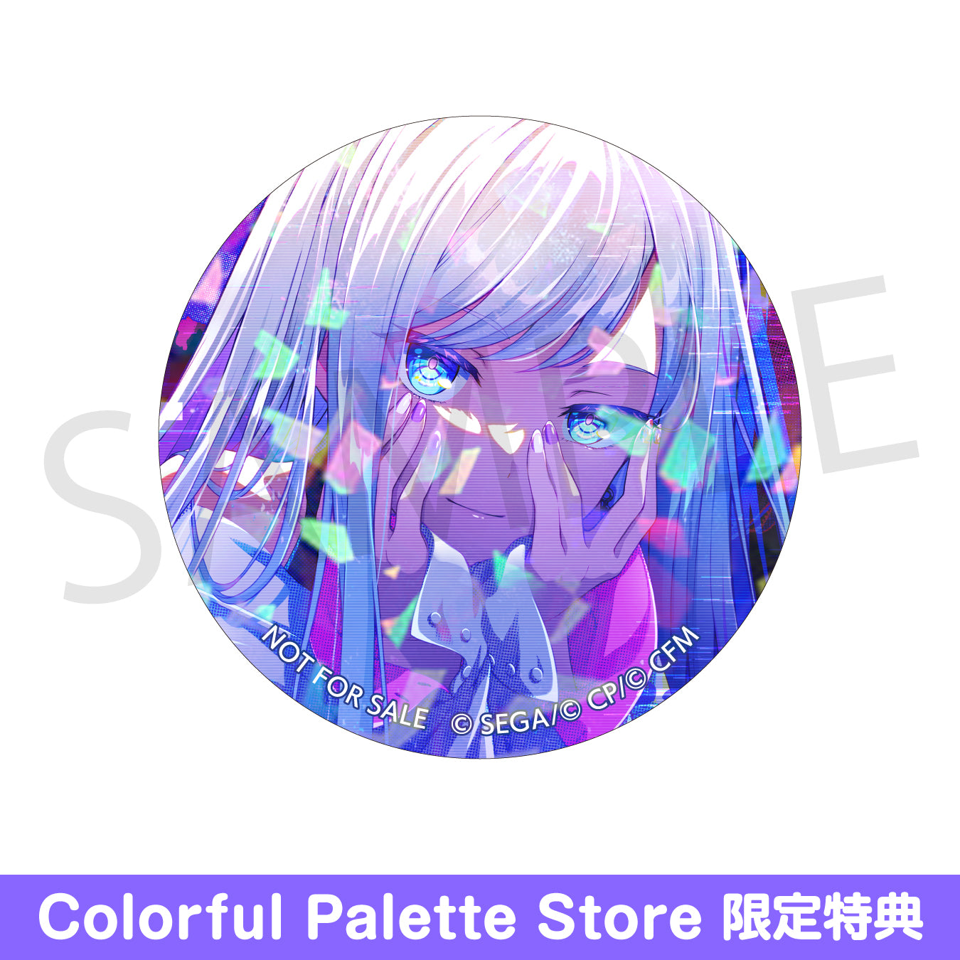 プロセカ 缶バッジ 宵崎奏 ホログラム缶バッジ 80点 ホロ缶 予約商品