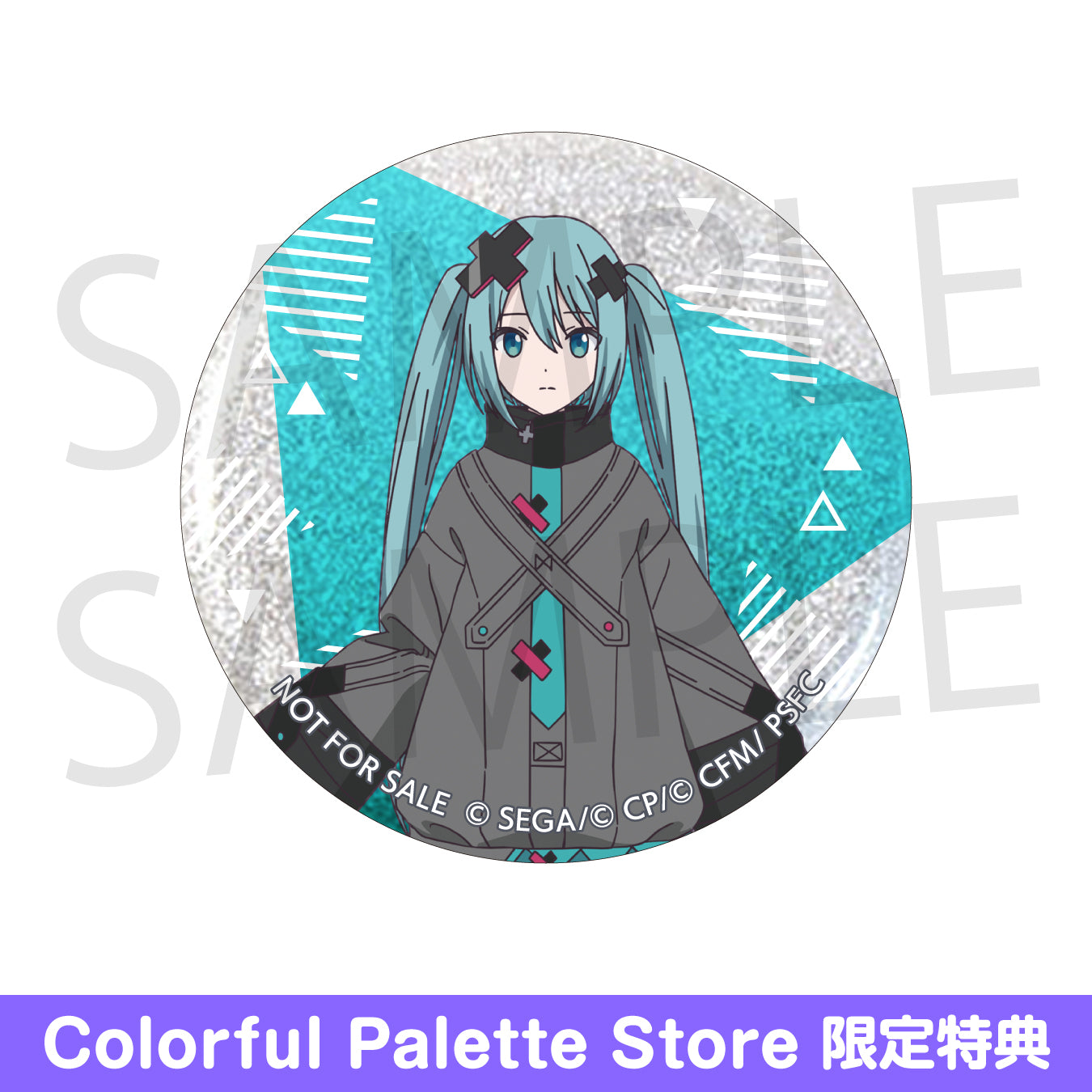 劇場版プロジェクトセカイ 壊れたセカイと歌えないミク」キャラクター