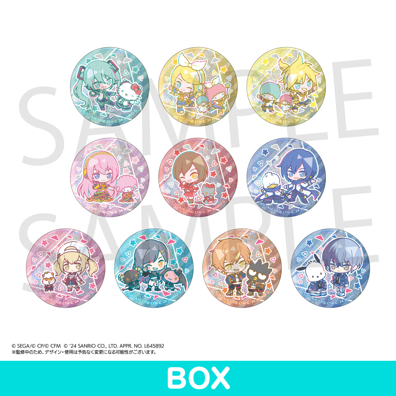 青柳 冬弥 – Page 13 – Colorful Palette Store