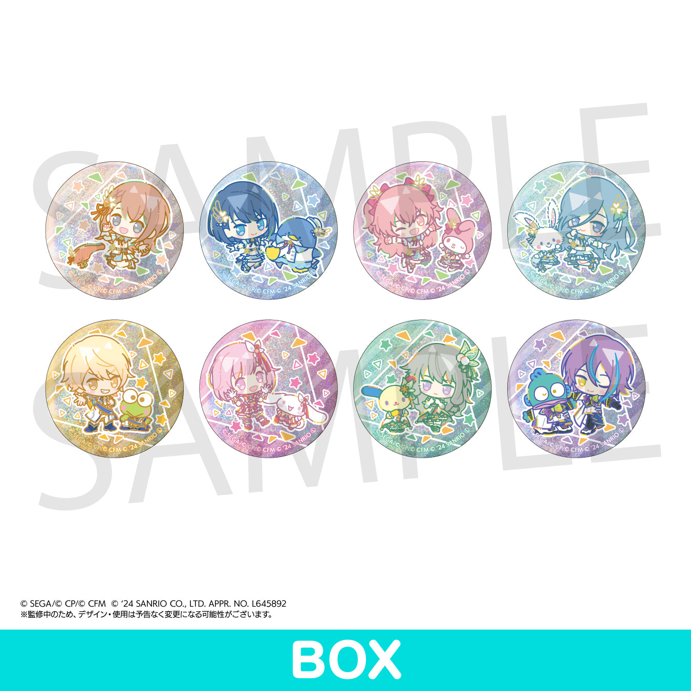 プロセカ あんスタ コラボ ホログラム缶バッジセット B 瀬名泉 80点