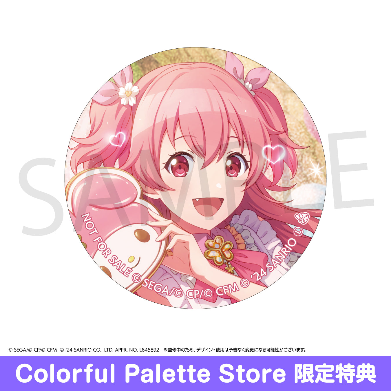 プロセカ 46B 桃井愛莉 缶バッジ キラー 【予約商品】グリッター缶