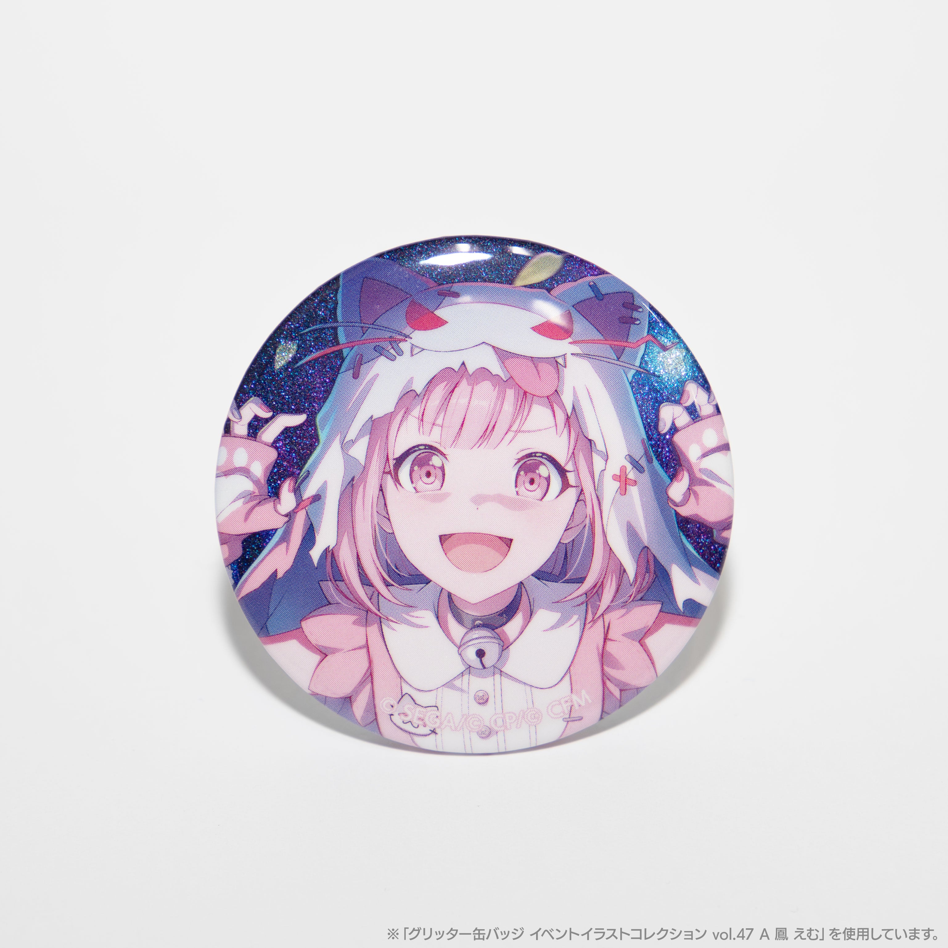 予約商品】グリッター缶バッジ イベントイラストコレクション vol.47 C