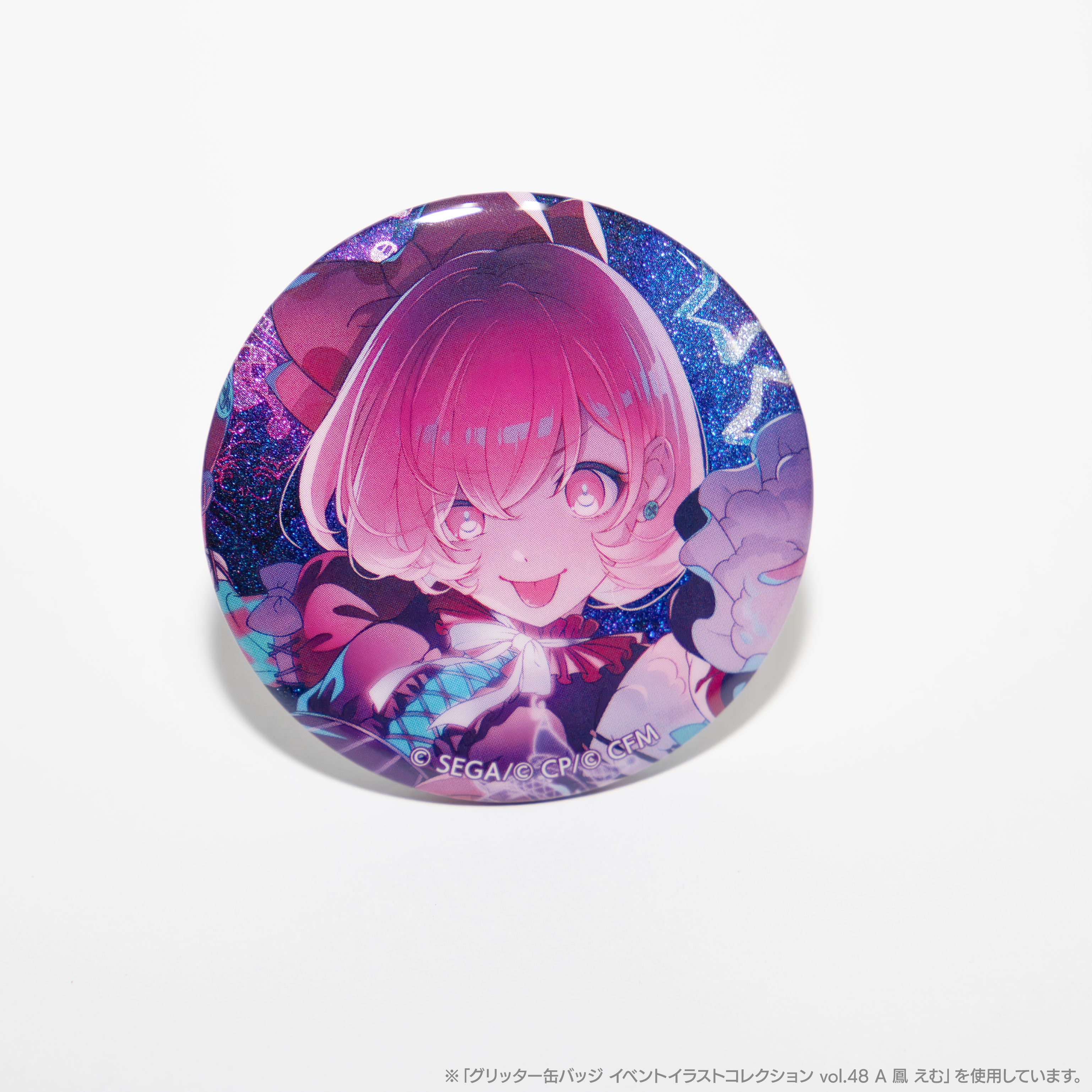 予約商品】グリッター缶バッジ イベントイラストコレクション vol.48 B