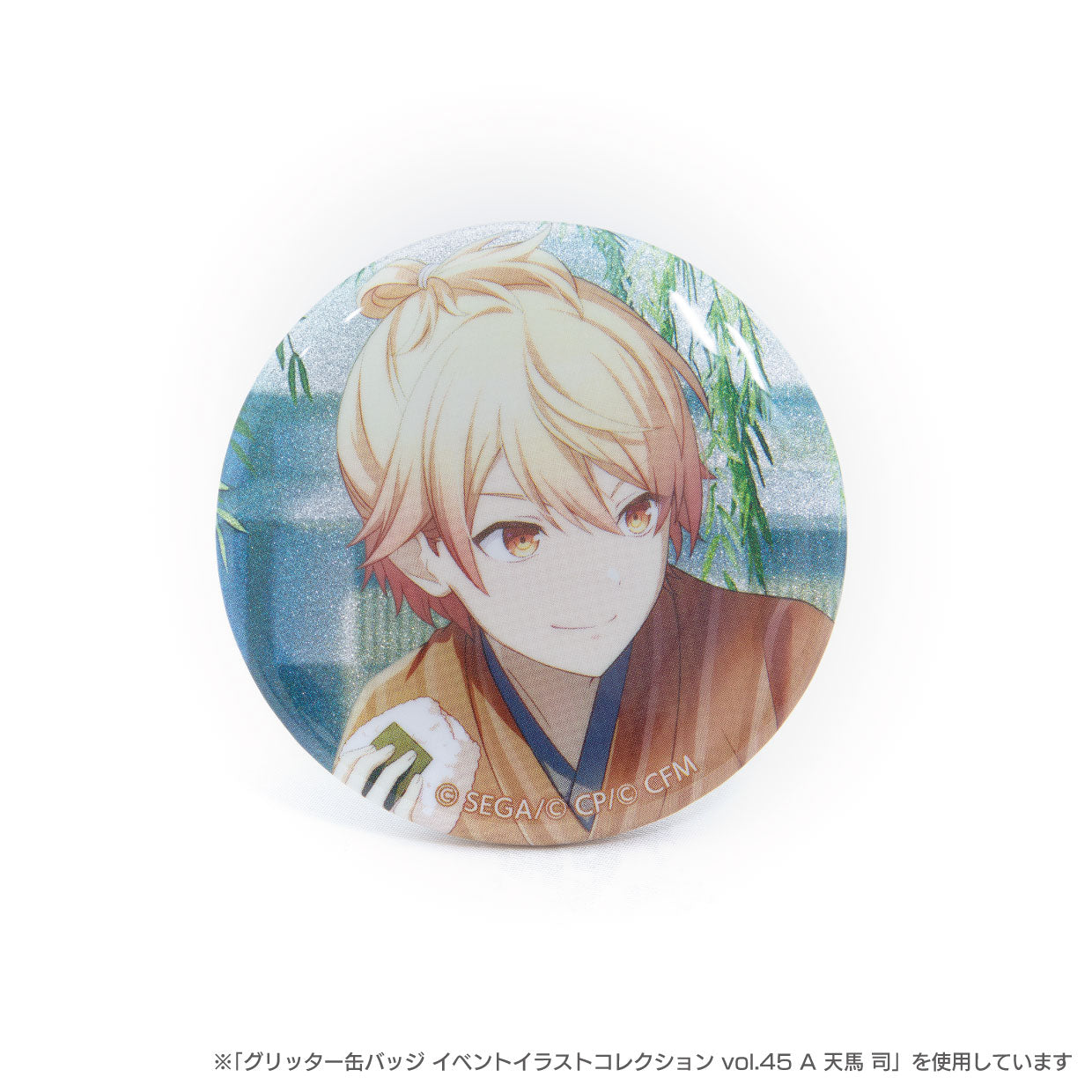 予約商品】グリッター缶バッジ イベントイラストコレクション vol.46 B