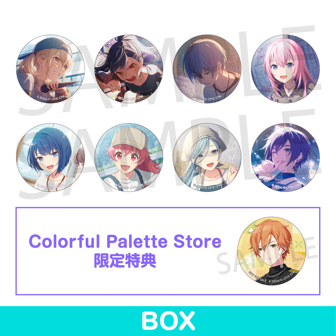 予約商品】グリッター缶バッジ イベントイラストコレクション vol.43 A