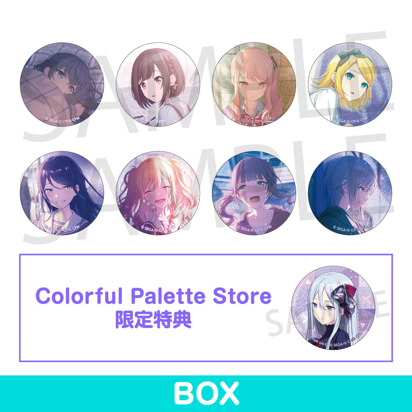 予約商品】グリッター缶バッジ イベントイラストコレクション vol.43 C