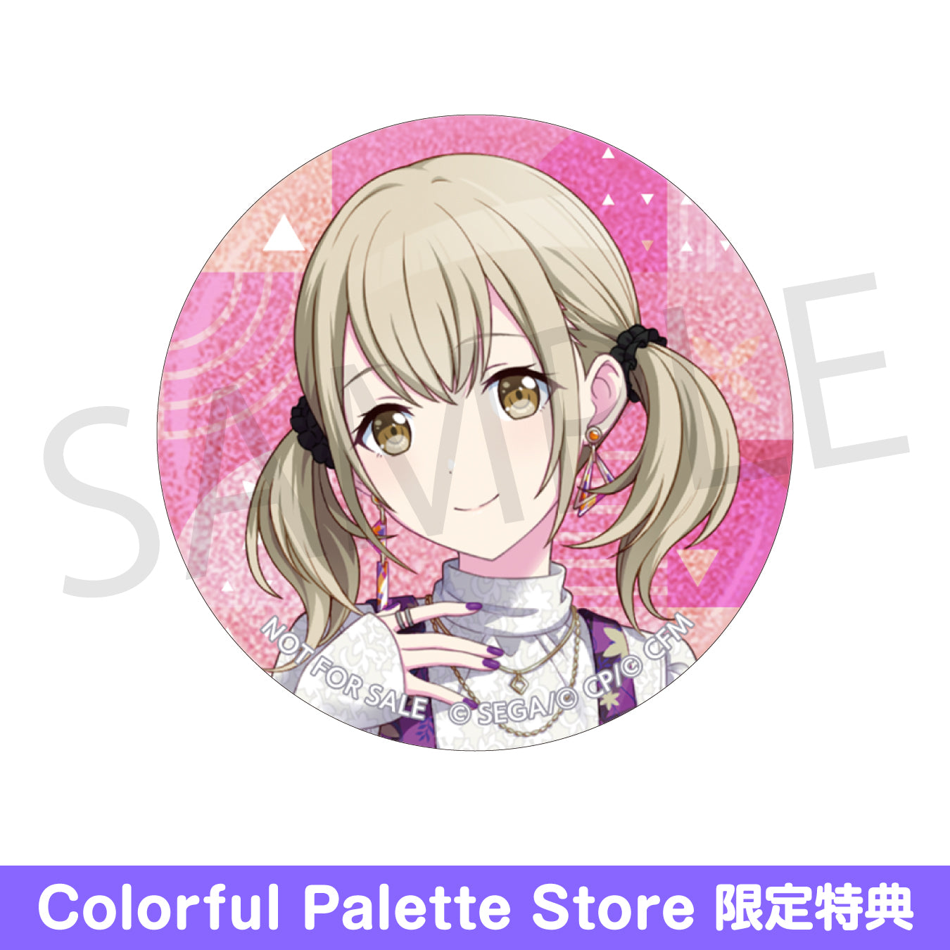 グリッター缶バッジ イベントイラストコレクション vol.41 A BOX 特典