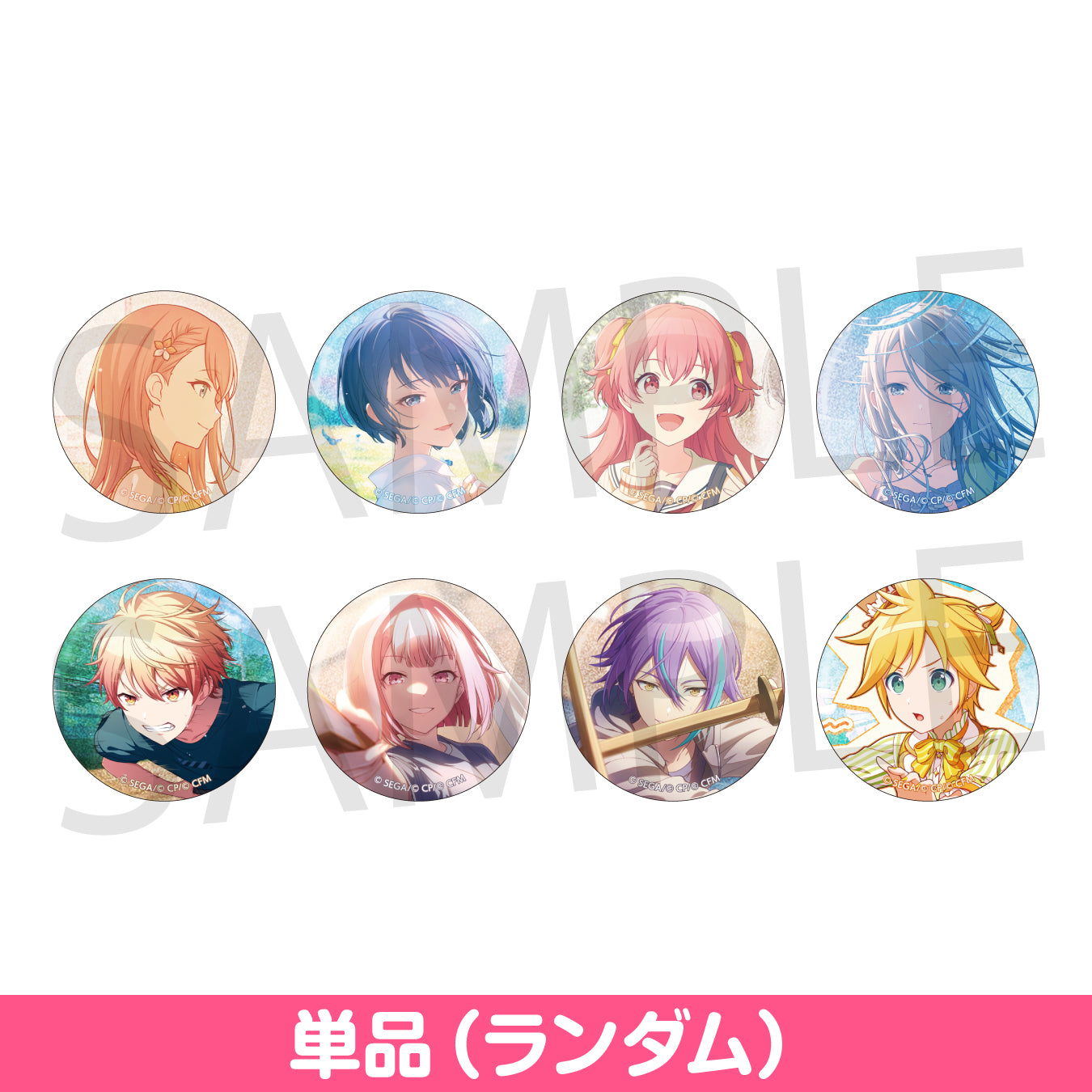 花里みのり – Page 5 – Colorful Palette Store