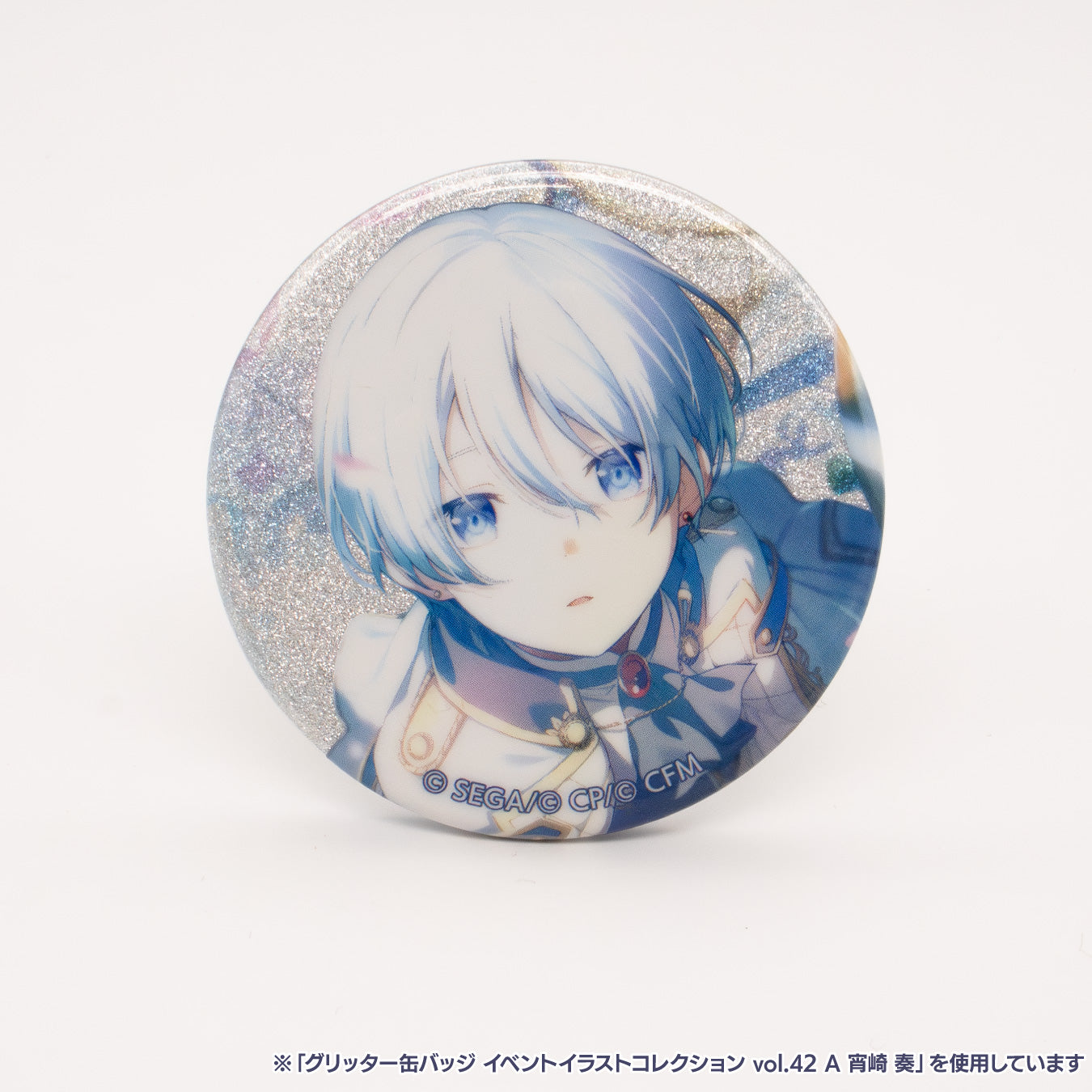 グリッター缶バッジ イベントイラストコレクション vol.42 B BOX 特典