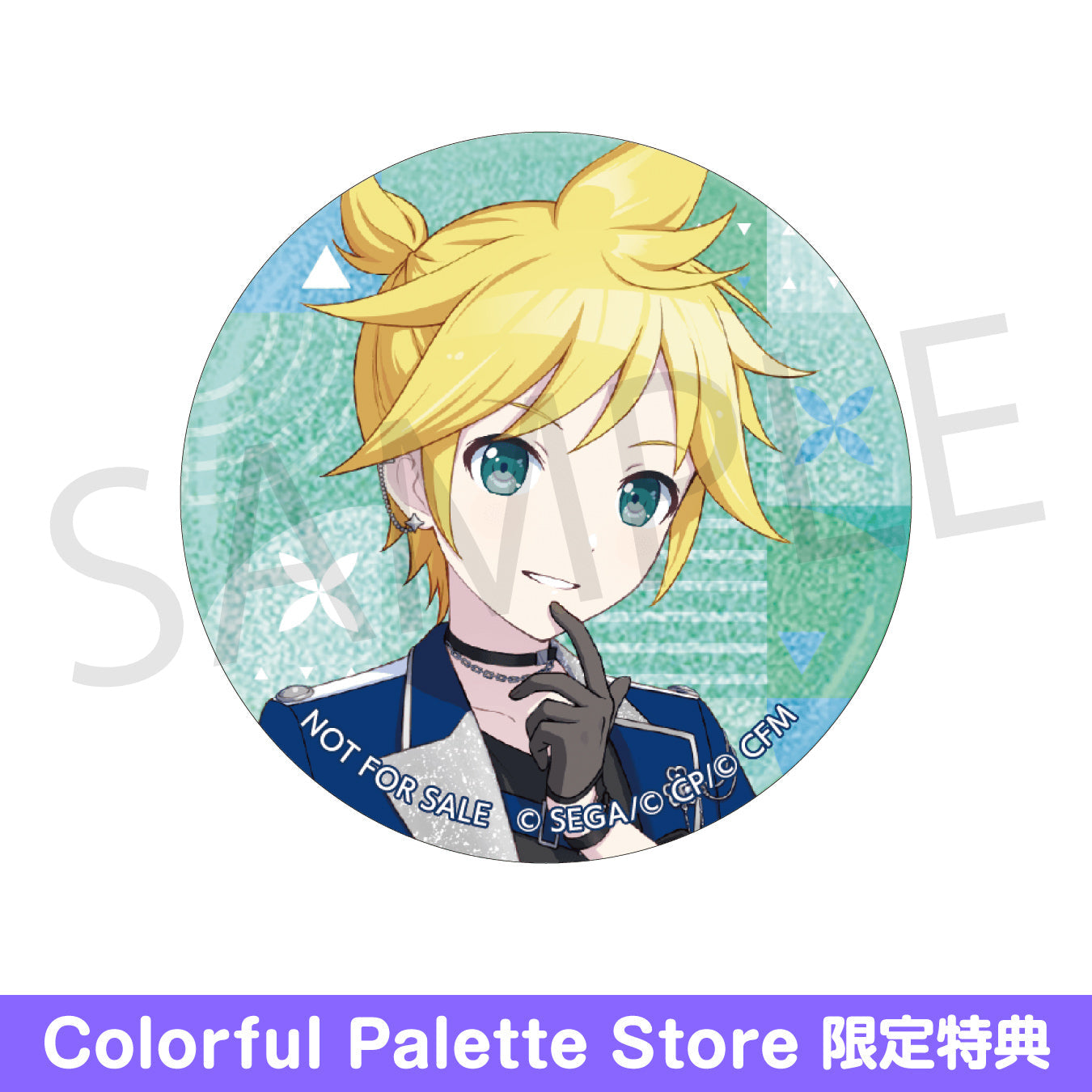 予約商品】グリッター缶バッジ イベントイラストコレクション vol.44 A