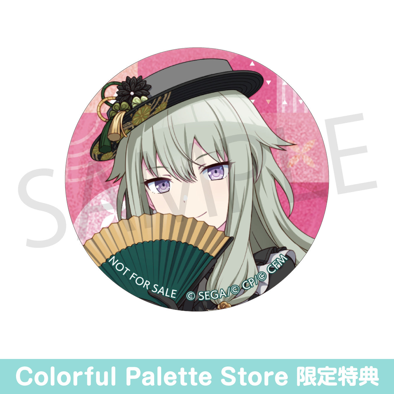 予約商品】グリッター缶バッジ イベントイラストコレクション vol.45 A