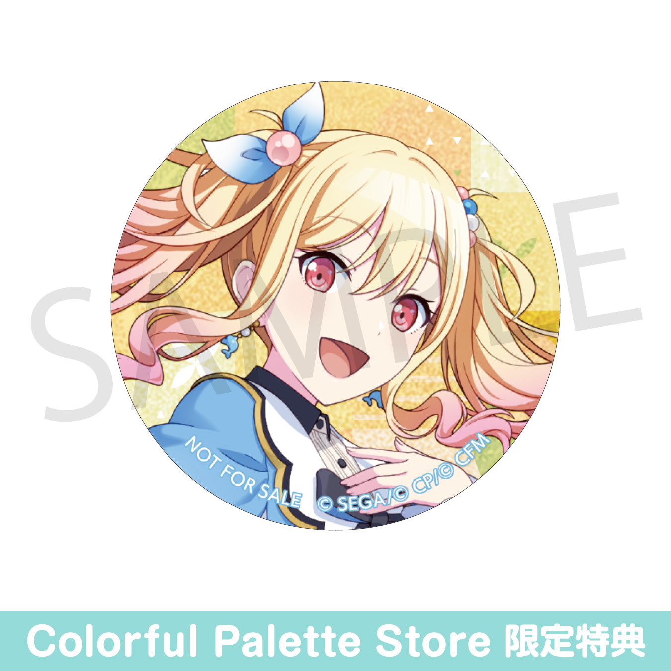 予約商品】グリッター缶バッジ イベントイラストコレクション vol.45 B