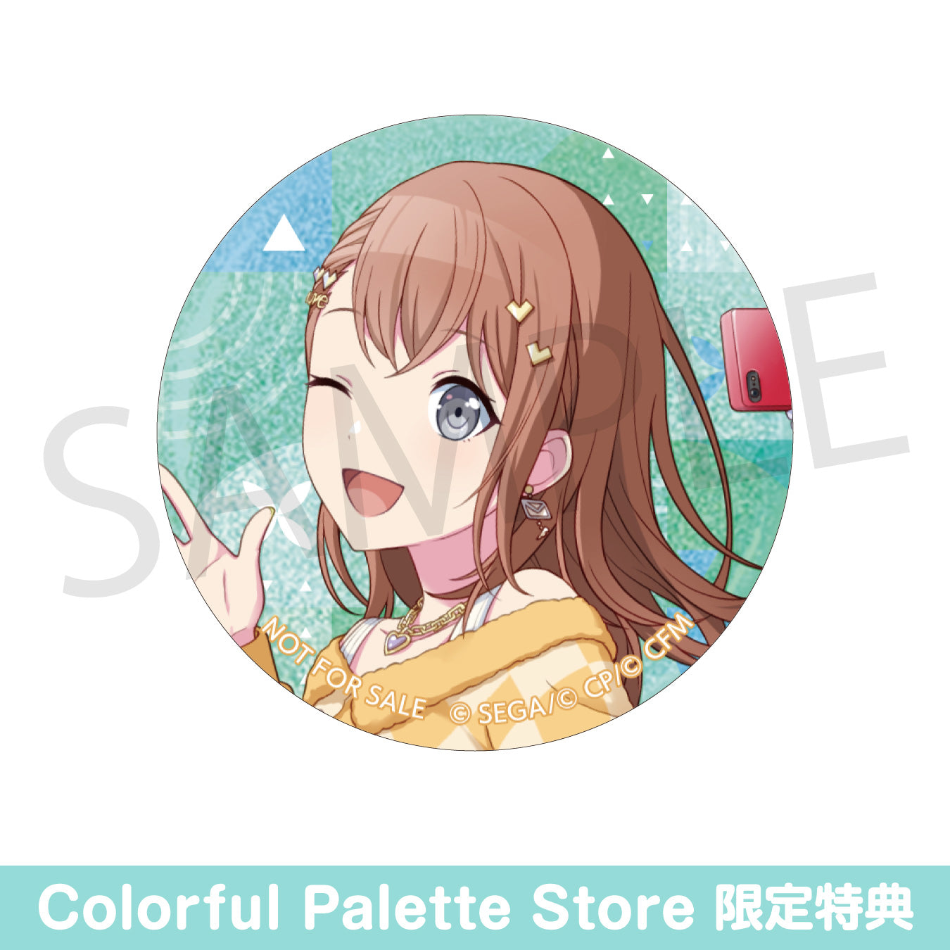 予約商品】グリッター缶バッジ イベントイラストコレクション vol.46 B