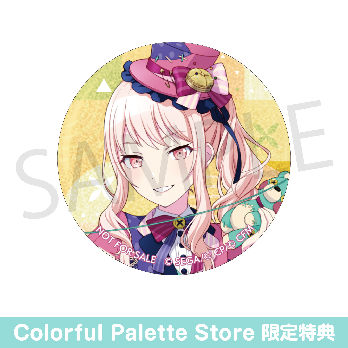 プロセカ 暁山瑞希 グリッター缶バッジ 36.B プロセカ グリ缶 暁山瑞希 WL