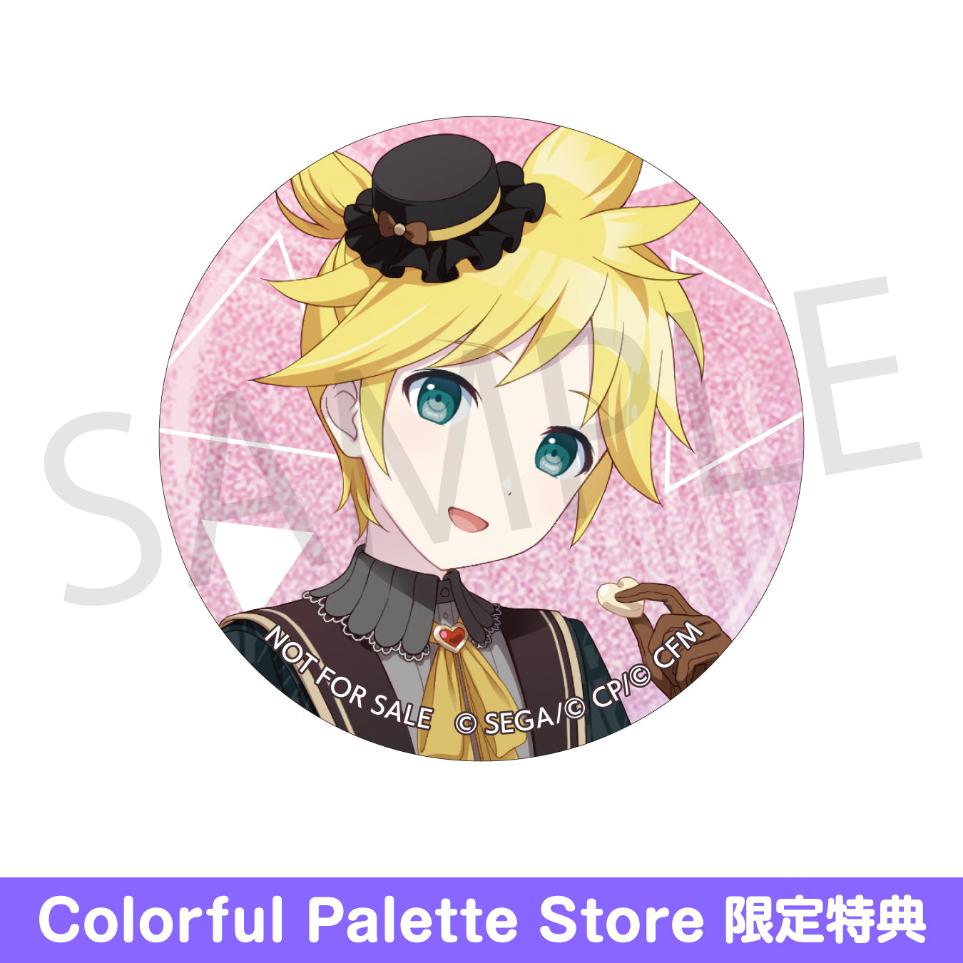 プロセカ 天馬司 グリッター缶バッジ vol.5A 神高祭 50点セット