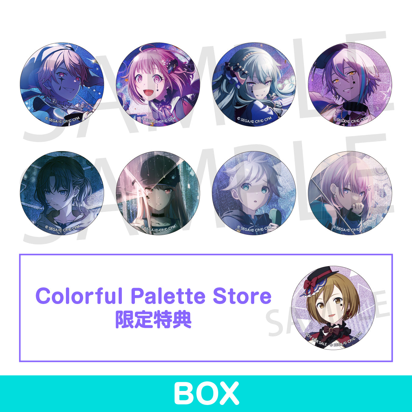 プロセカ 缶バッジ 天馬咲希 水着 12A 28個 天馬咲希 グリッター缶