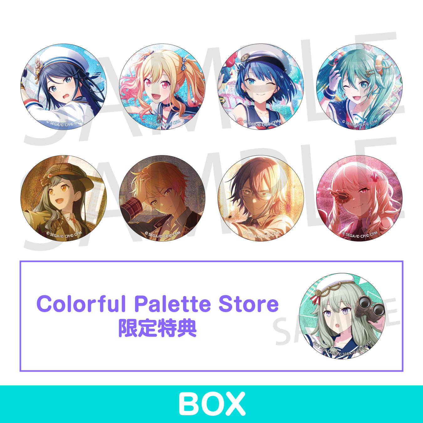 予約商品】グリッター缶バッジ イベントイラストコレクション vol.32 B