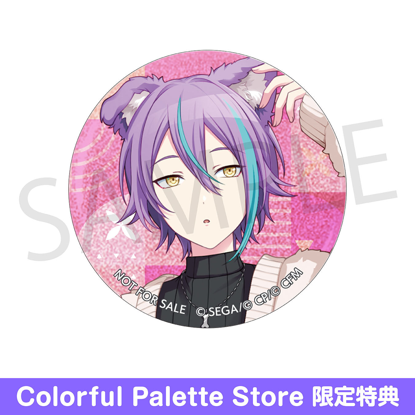 予約商品】グリッター缶バッジ イベントイラストコレクション vol.37 C