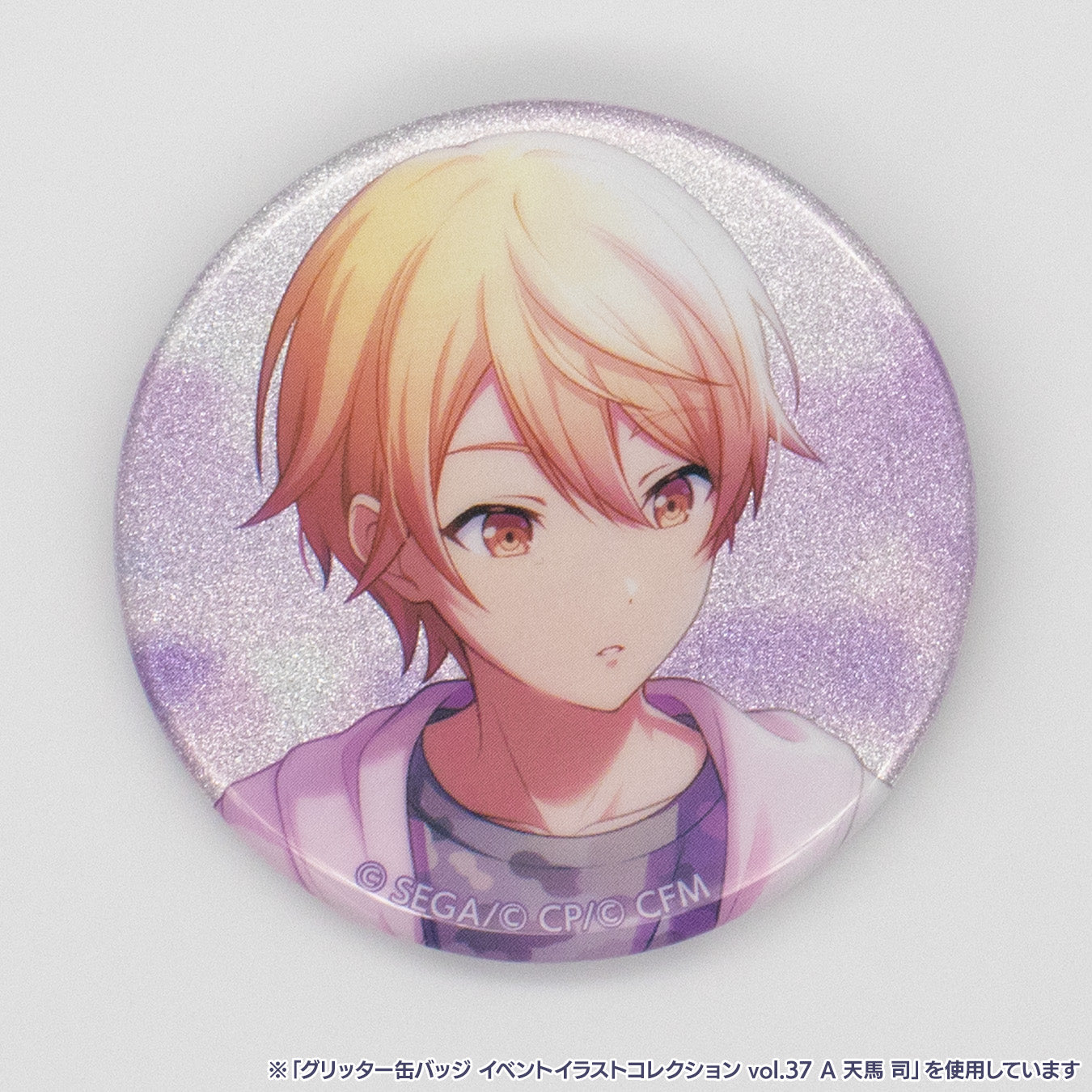 予約商品】グリッター缶バッジ イベントイラストコレクション vol.38 B