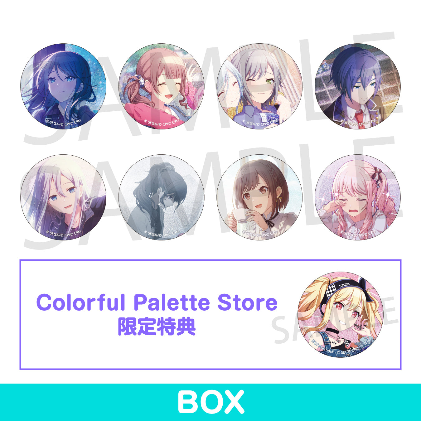 天馬咲希 – Page 7 – Colorful Palette Store