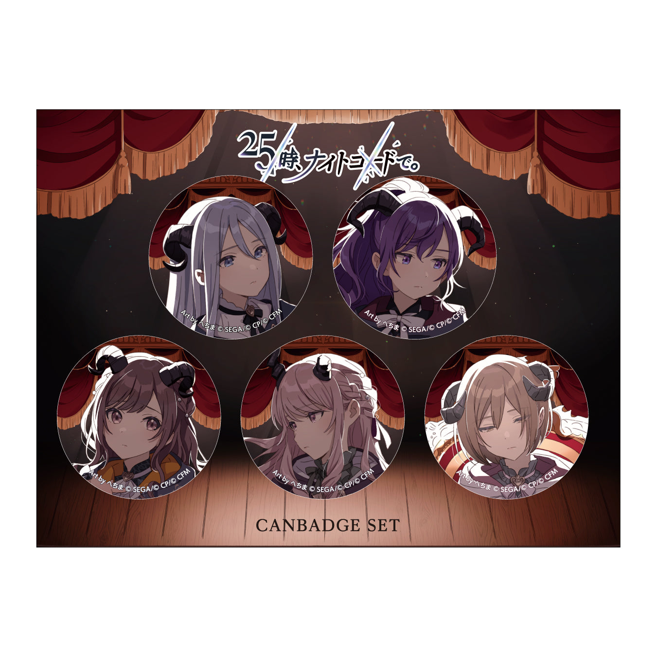 予約商品】ロウワー 缶バッジセット – Colorful Palette Store