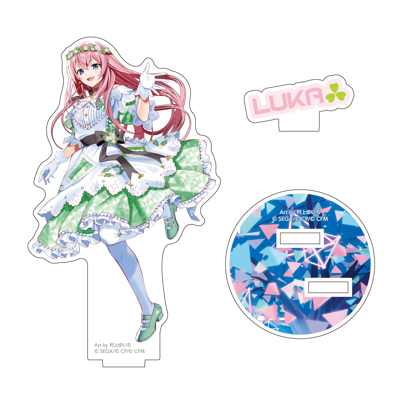 予約商品】コネクトライブ 2nd ANNIVERSARY SPECIAL STAGE ステージの