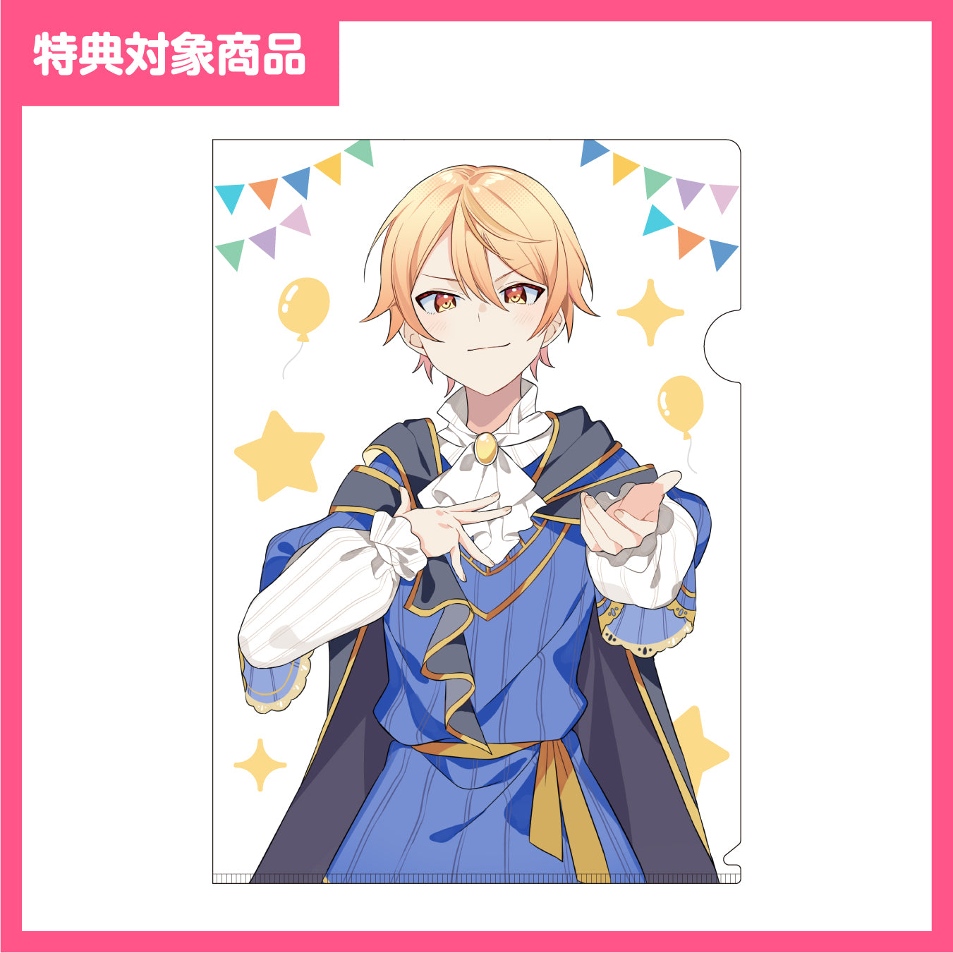 氷菓 神山高校文化祭 クリアファイル ポストカードまとめ売り 氷菓