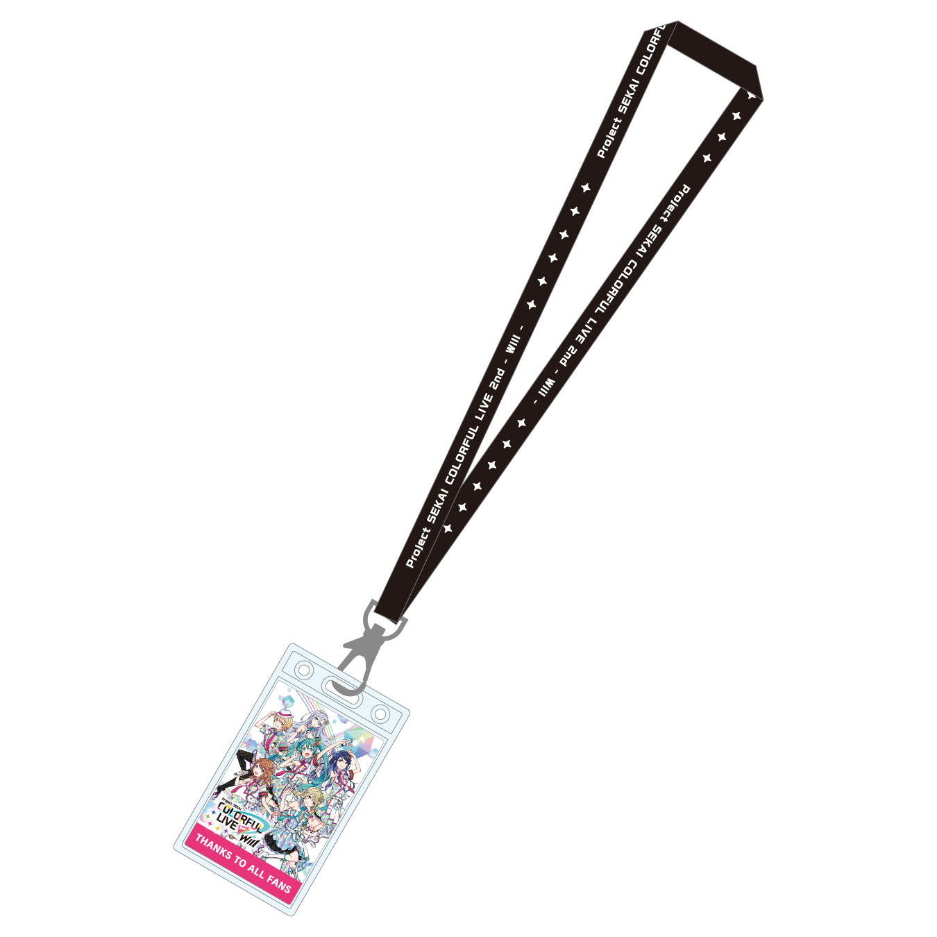 予約商品】プロジェクトセカイ COLORFUL LIVE 2nd - Will - レプリカ