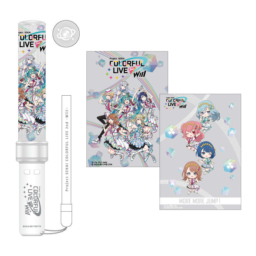 penlight_03.jpg?v=1676624584&