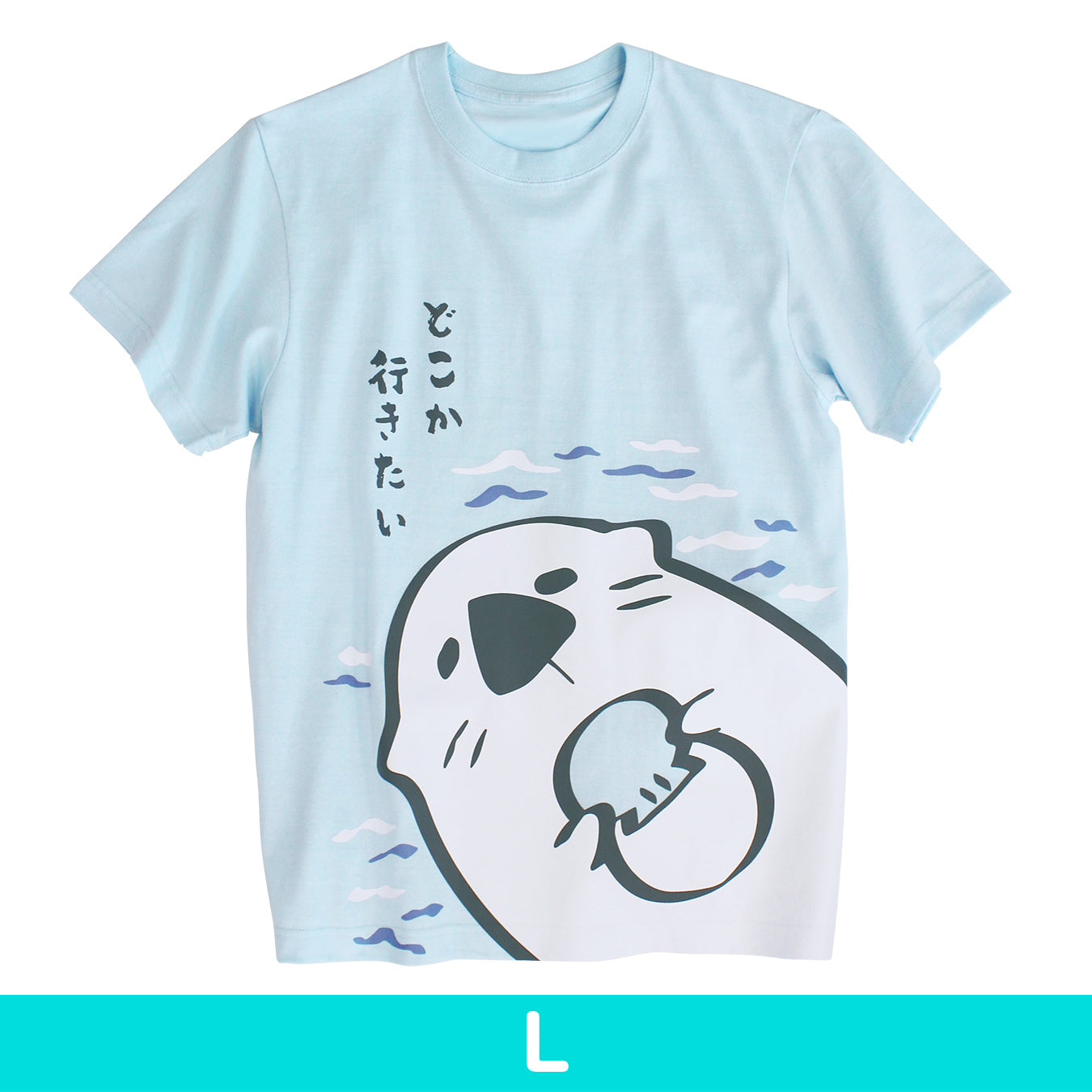 HANA Tシャツ L タオル2点セット