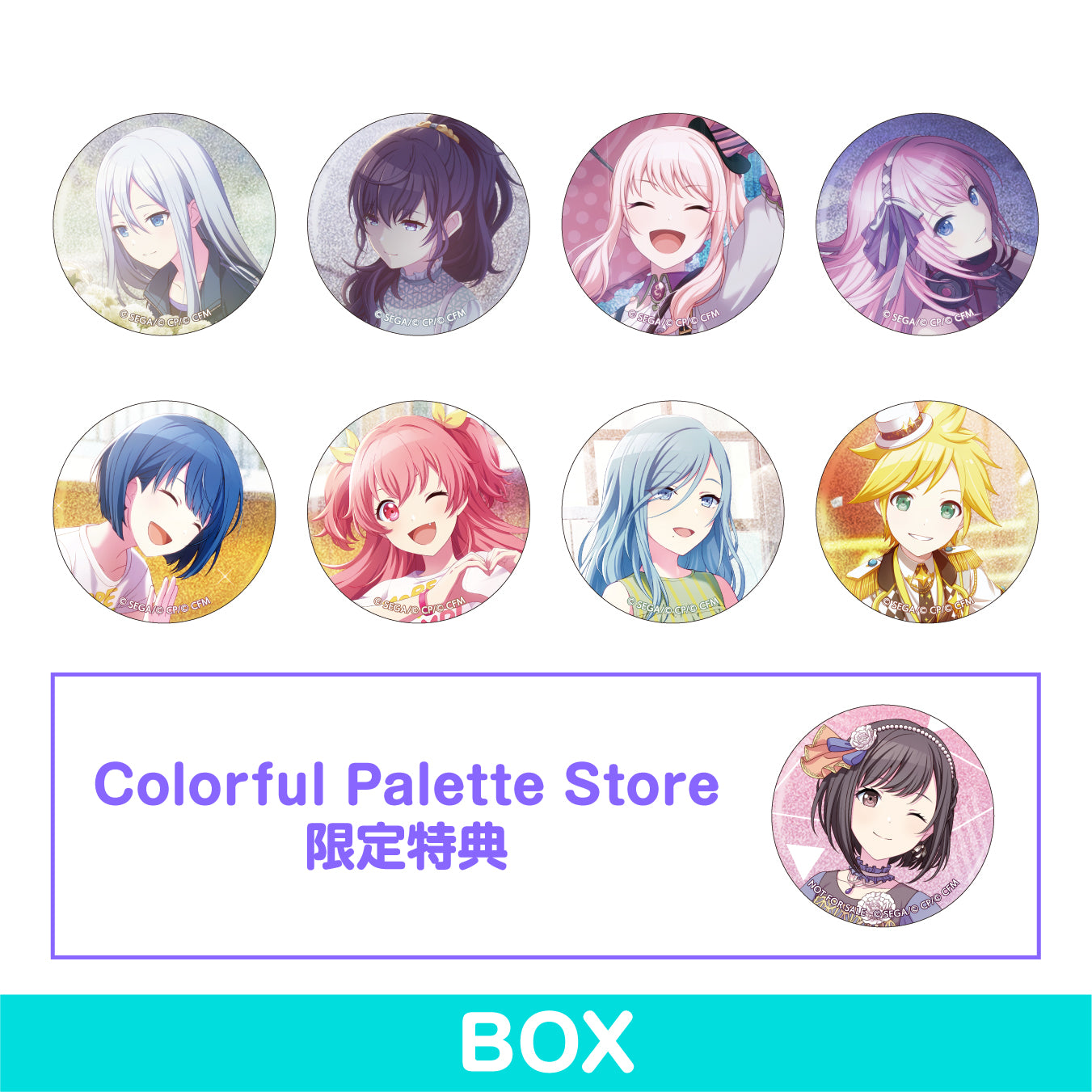 大穢 有明 缶バッジ cool-b ×9 CATEGORY 【BL】大穢 | K-BOOKS 池袋 2