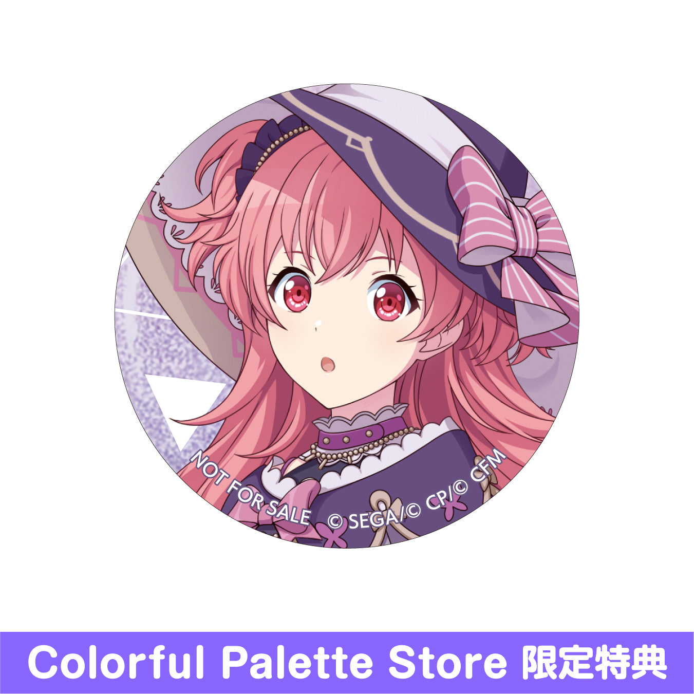 プロセカ プロセカ グリ缶 17B 桃井愛莉 20点 グリッター缶バッジ 桃井愛莉