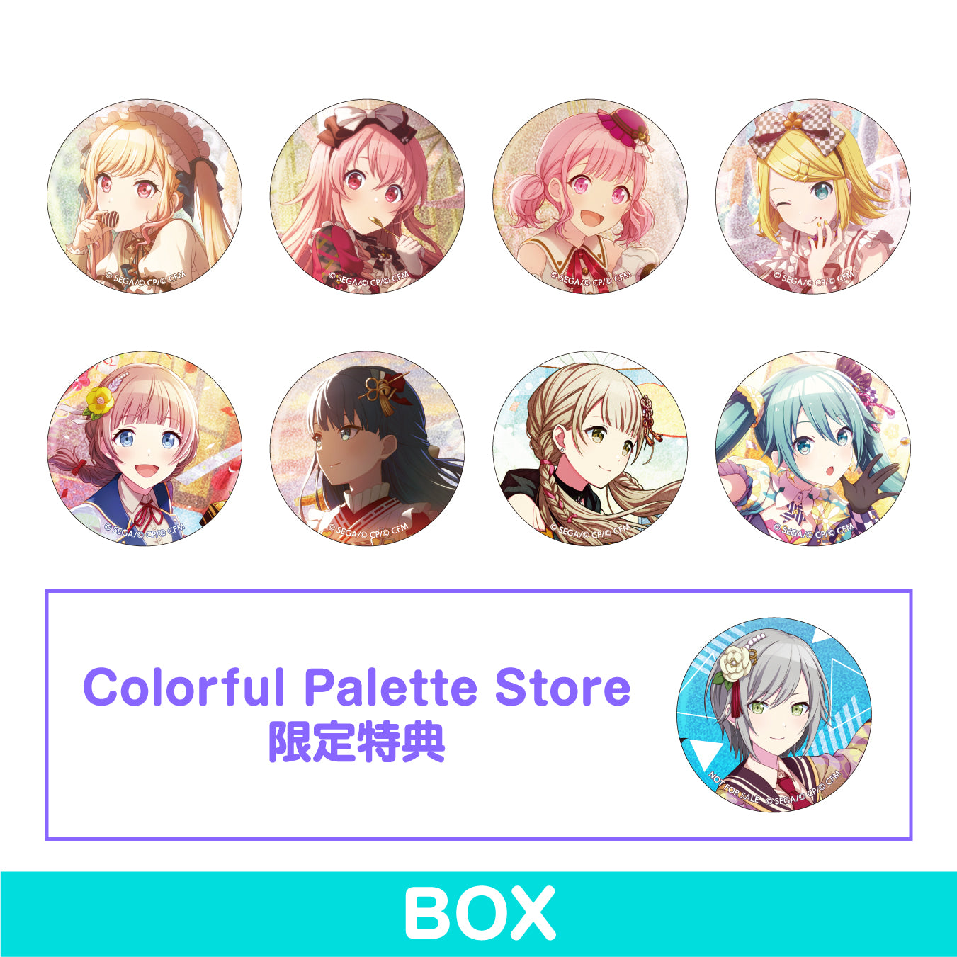 予約商品】グリッター缶バッジ イベントイラストコレクション vol.16 A