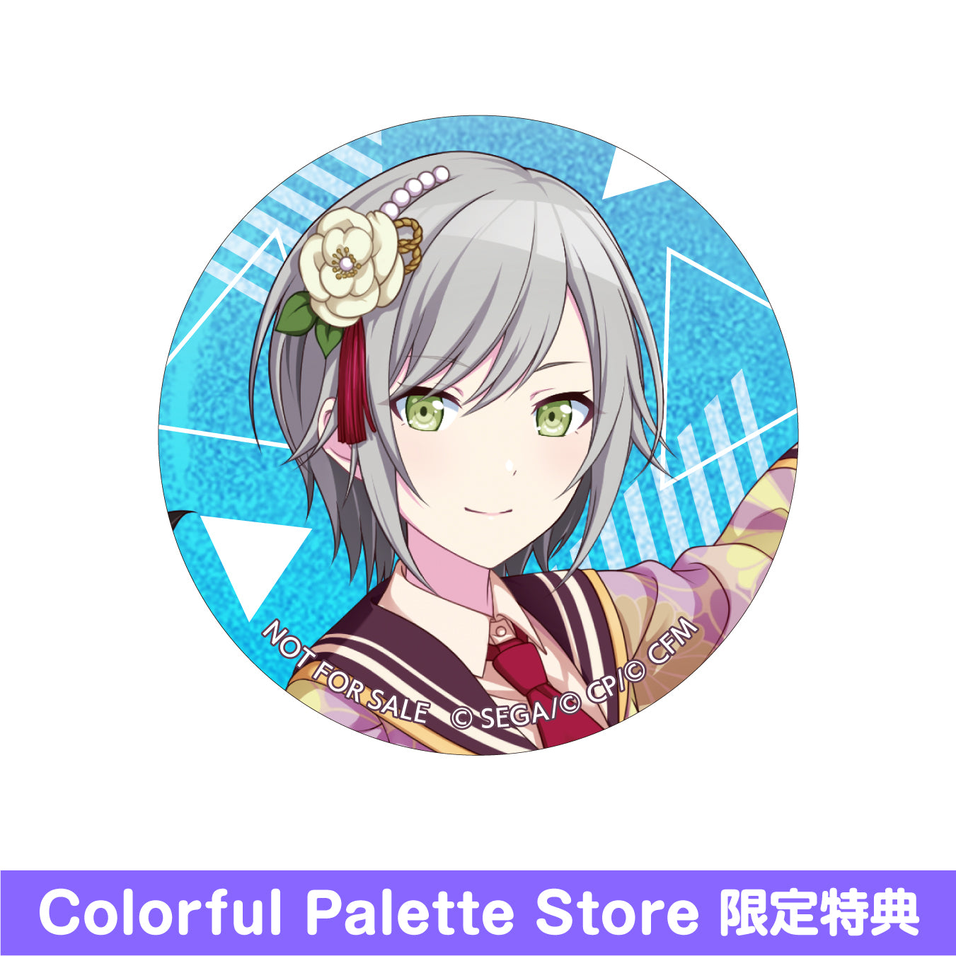 予約商品】グリッター缶バッジ イベントイラストコレクション vol.16 A