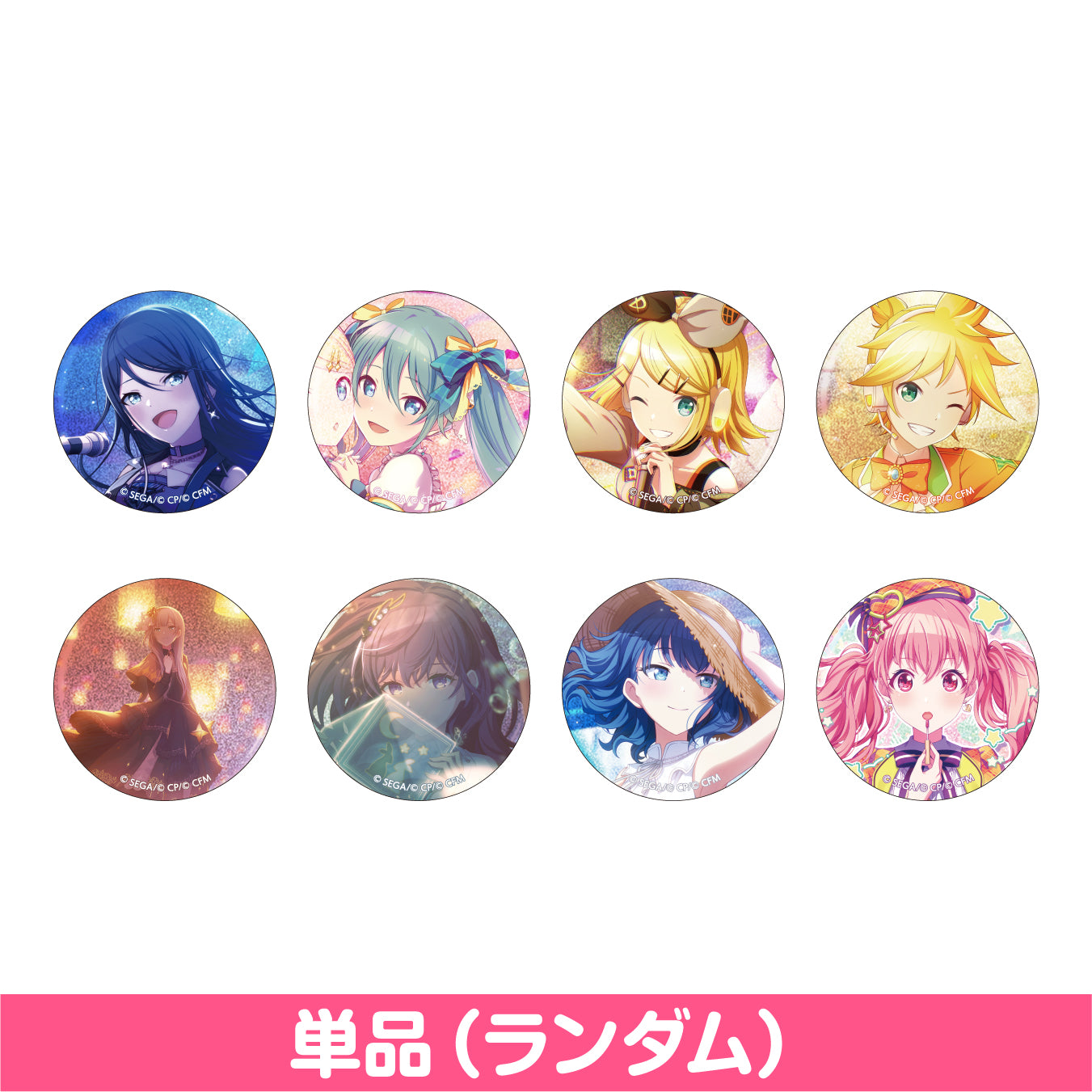 trcan_gt_web_vol3_A_220918_00.