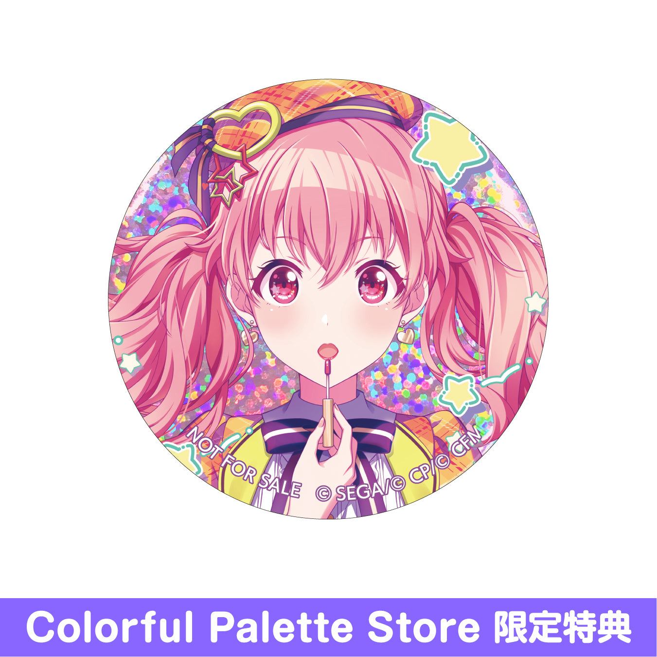 予約商品】グリッター缶バッジコレクション vol.3 A BOX 特典付き