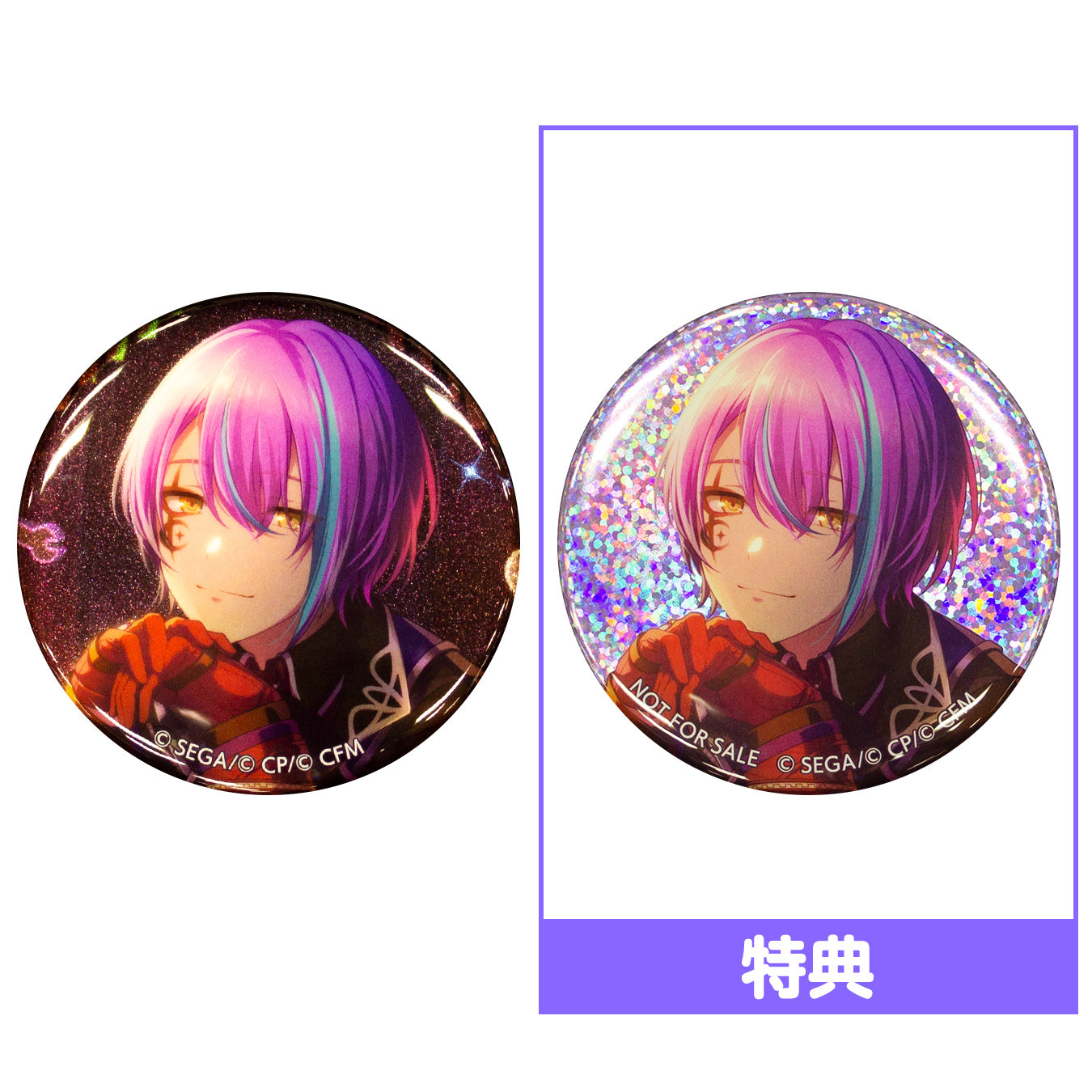 予約商品】グリッター缶バッジコレクション vol.3 B BOX 特典付き