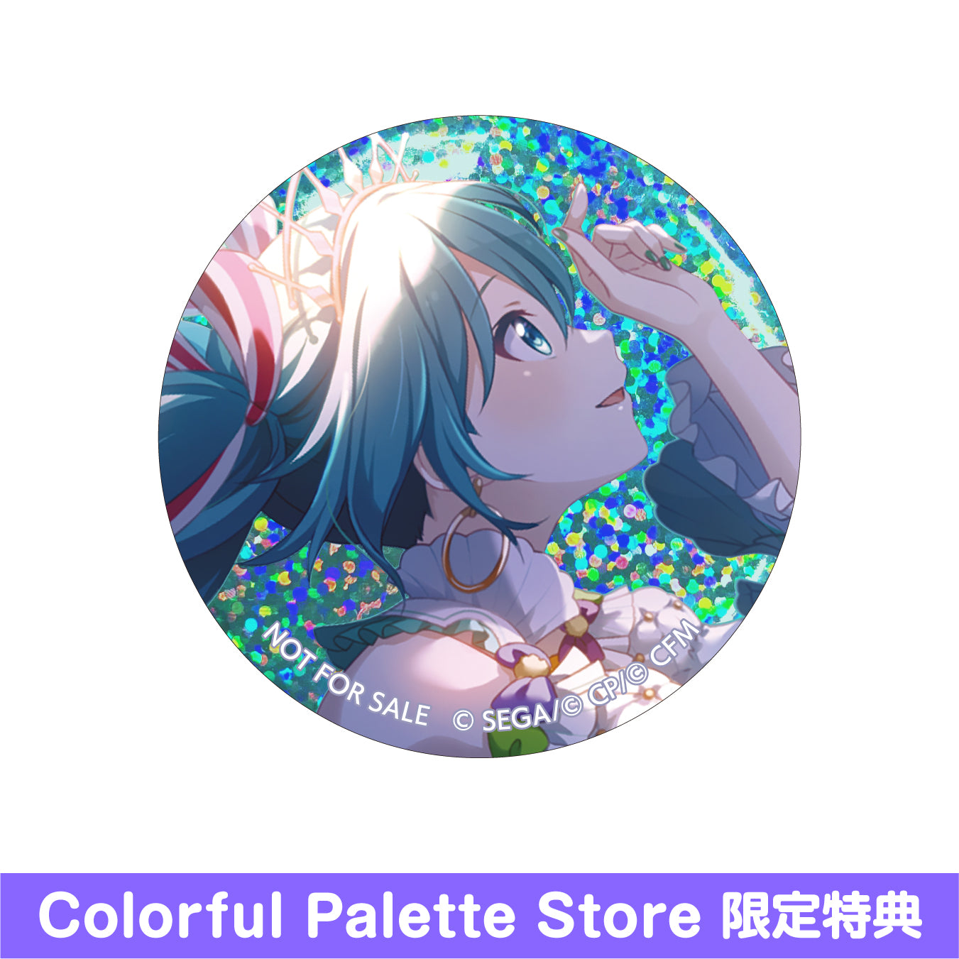 予約商品】グリッター缶バッジコレクション vol.3 B BOX 特典付き