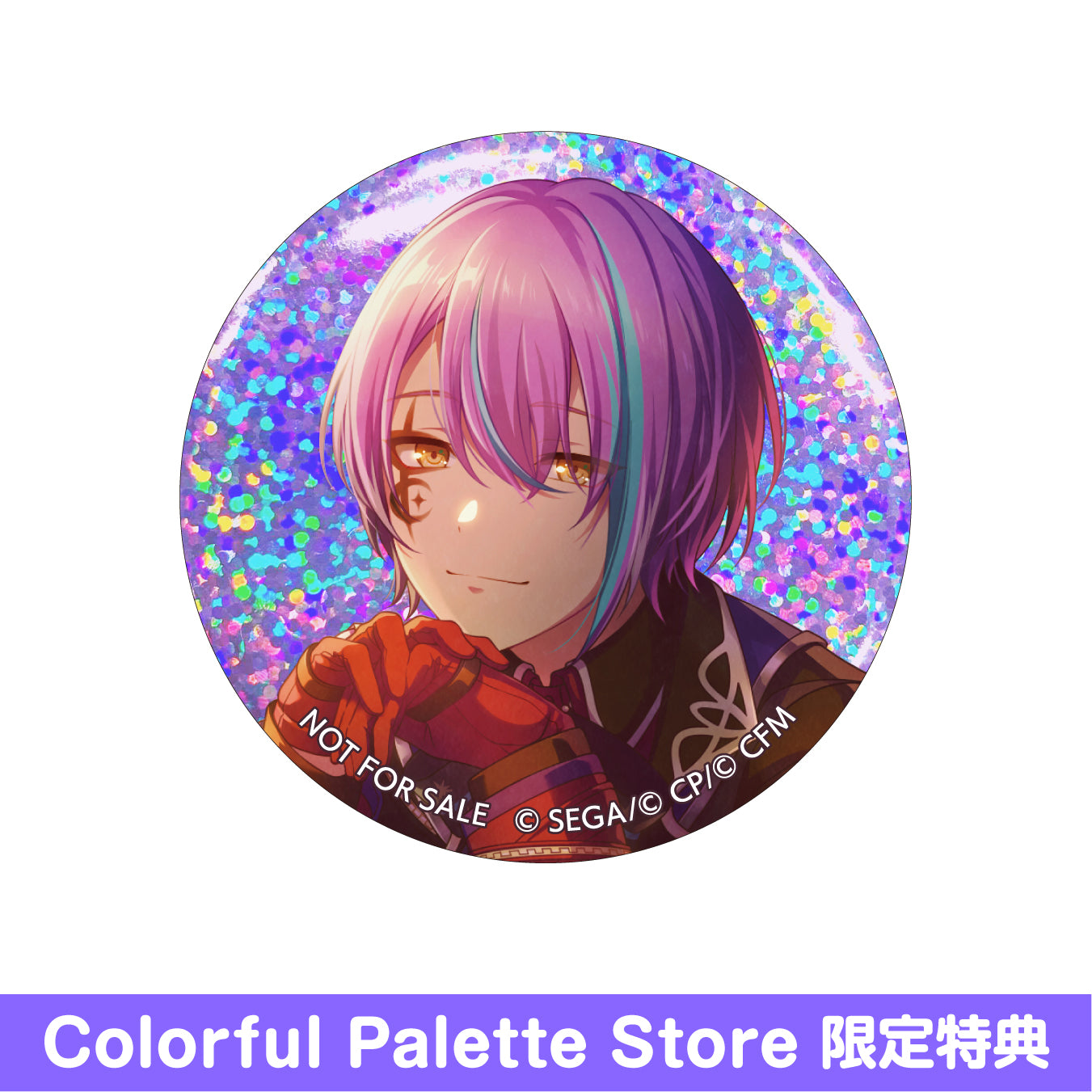 プロセカ グリッター缶バッジ グリ缶 24A 神代類 神代類 プロセカ