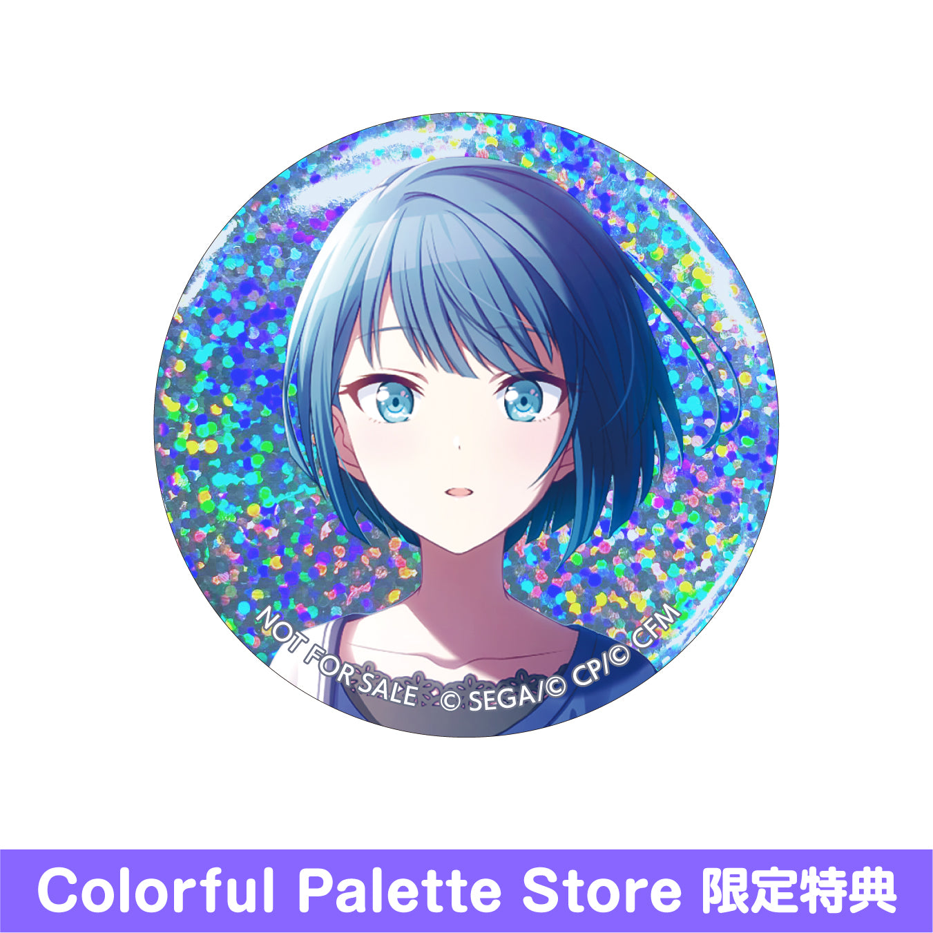 プロセカ 桐谷遥 グリ缶 40C 62点 プロセカ 桐谷遥 グリ缶 40C 62点