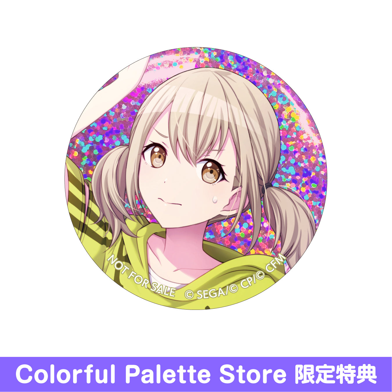 プロセカ グリッター缶バッジ 小豆沢こはね 桜 Vol.8A 10点セット