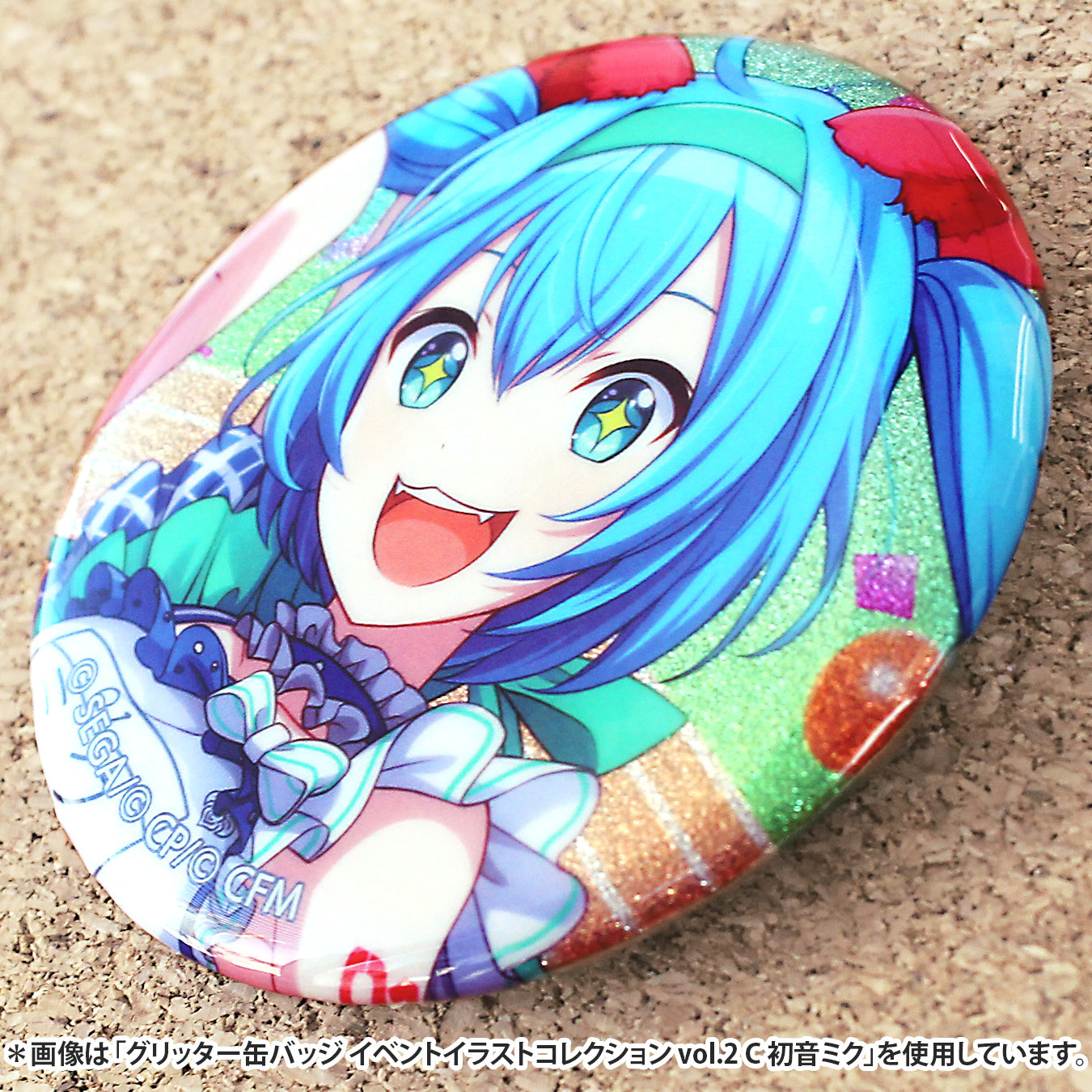 予約商品】グリッター缶バッジ イベントイラストコレクション vol.18 B