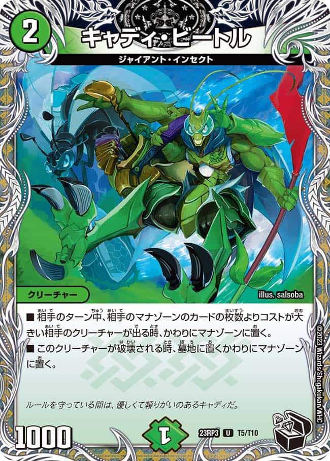 アーテルゴルギーニ 3枚 アーテルゴルギーニ3枚 アーテルゴルギーニ 3