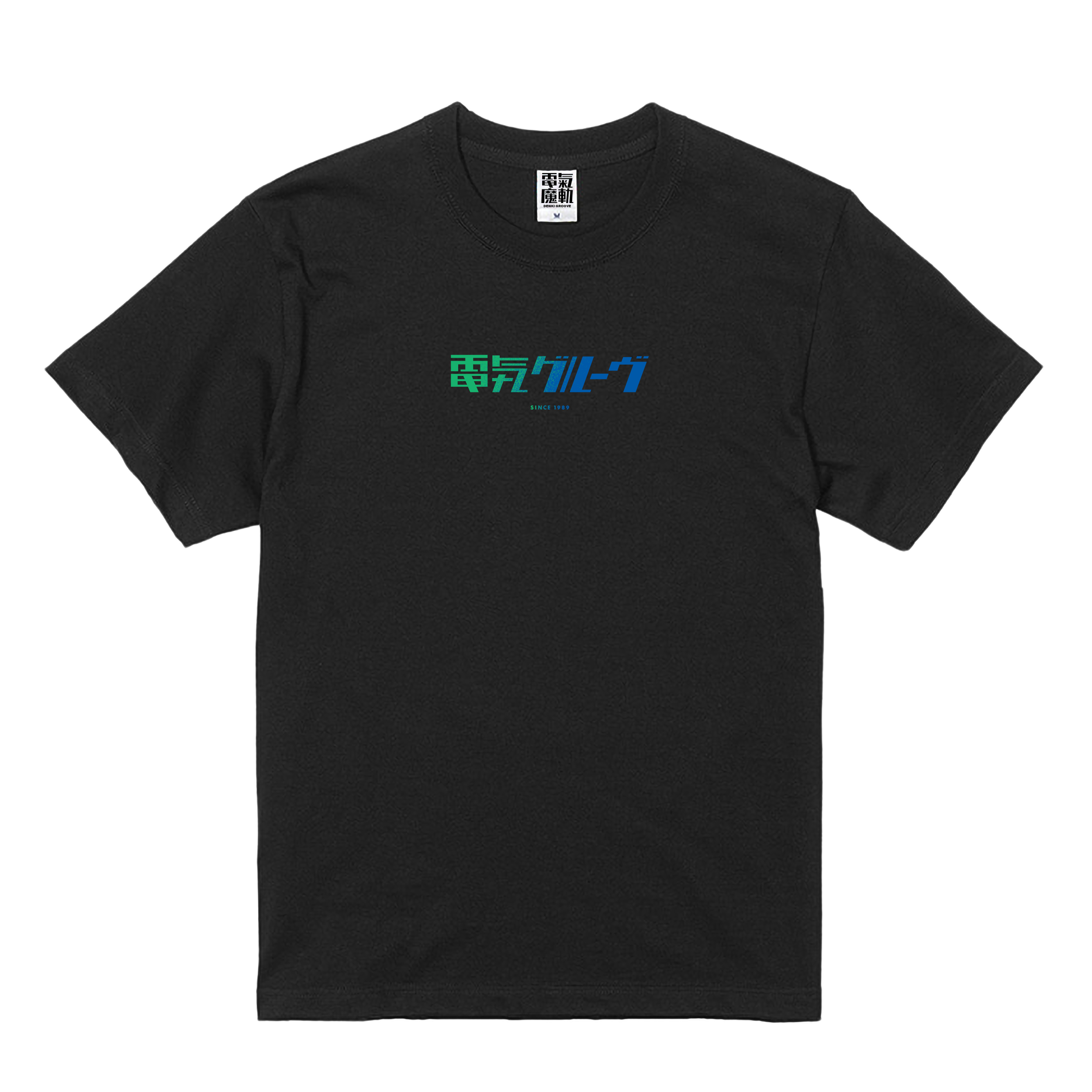 電気グルーヴ ロングスリーブTシャツ XL TOPS – DENKI GROOVE ONLINE