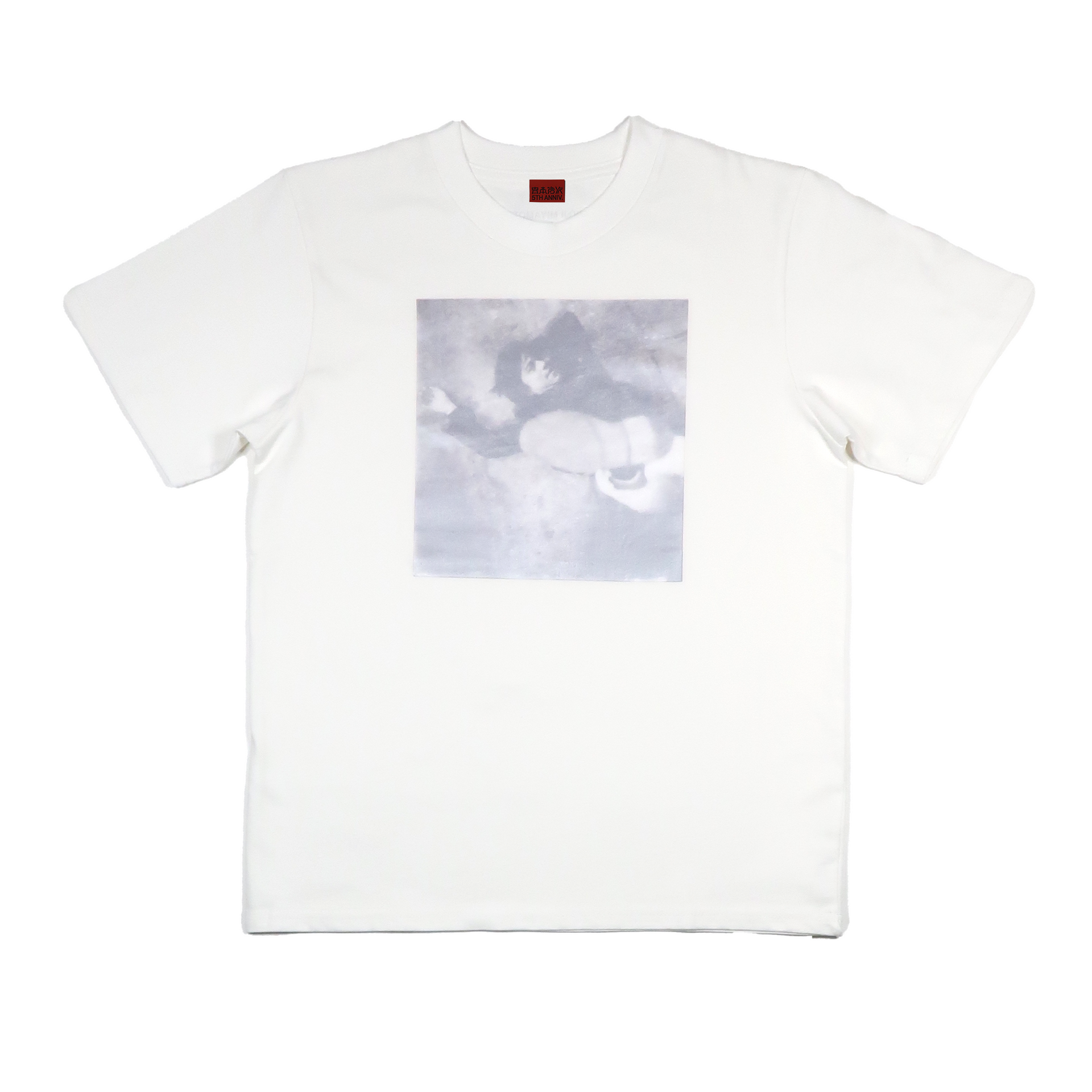 7-A.png?v=1727592787&width=1920